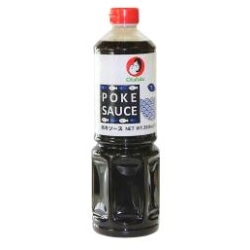 SALSA POKE OTAFUKU 1.130 KG (U)
