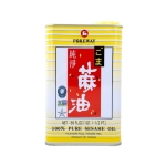 ACEITE SESAMO 100% FOREWAY 1.65 LTS (U)