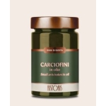 CARCIOFINI IN OLIO RISTORIS VASO 295 GRS (U)