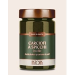 CARCIOFI A SPICCHI IN OLIO RISTORIS 295 GRS (U)