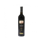 CASTELLI ROMANI BACCA D'ORO ROSSO DOC 75 CL (U)