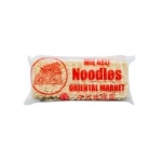 CHUKA SOBA 200 GRS (U)