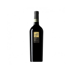 FIANO DI AVELLINO FEUDI DI SAN GREGORIO 75 CL (U)