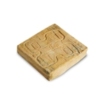 QUARTIROLO LOMBARDO AURICCHIO 2.5 KG (KG)*
