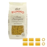 TUBETTI REGINA RUMMO Nº 29 500 GRS (U)