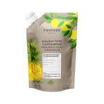 PURE PIÑA YUZU CARDAMOMO PONTHIER REFRIGERADO 1 KG (U)
